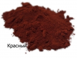 Пигмент для резиновой крошки Красный